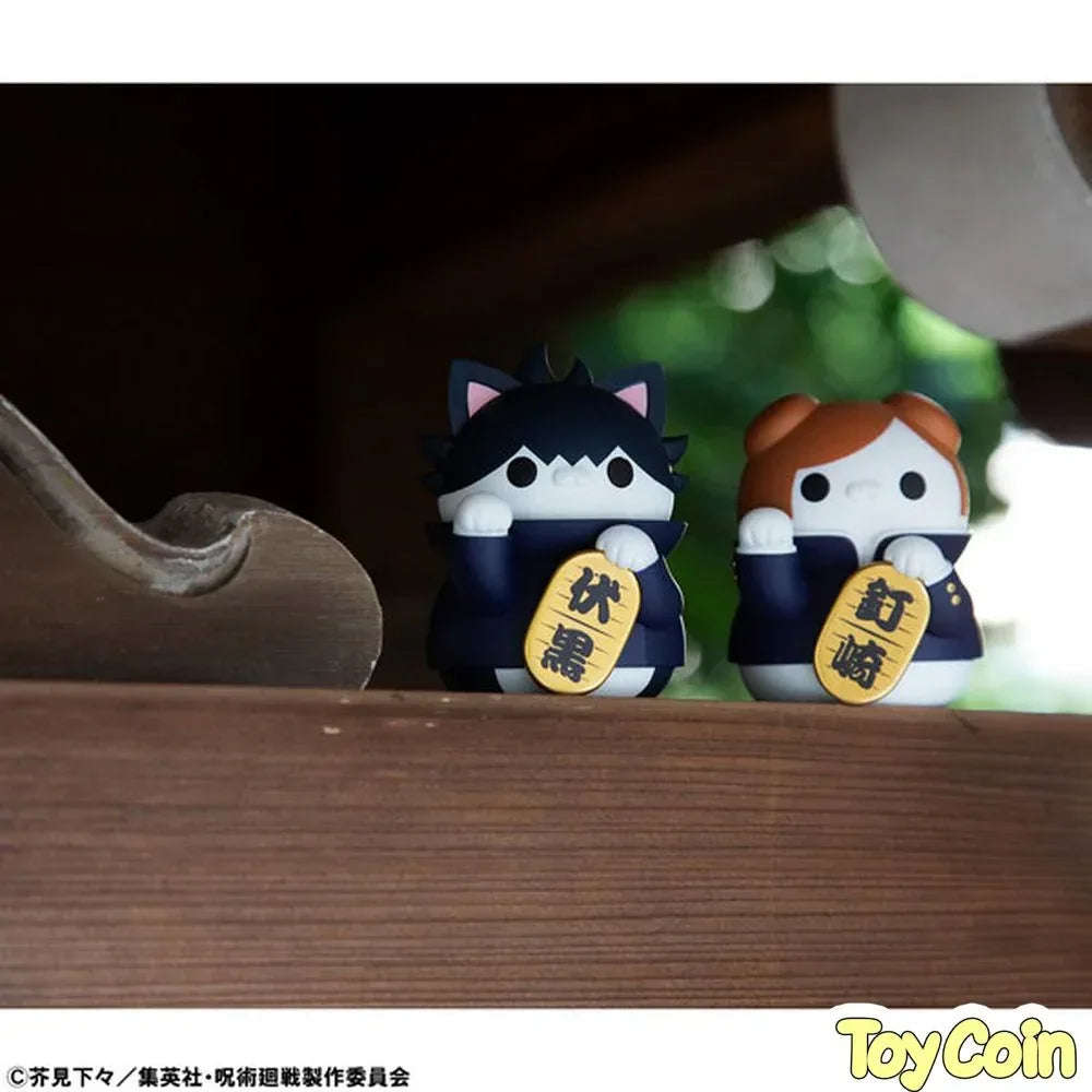 MEGA CAT PROJECT Jujutsu Nyanko Maneki Neko Nyan! by Megahouse - Shop at ToyCoin