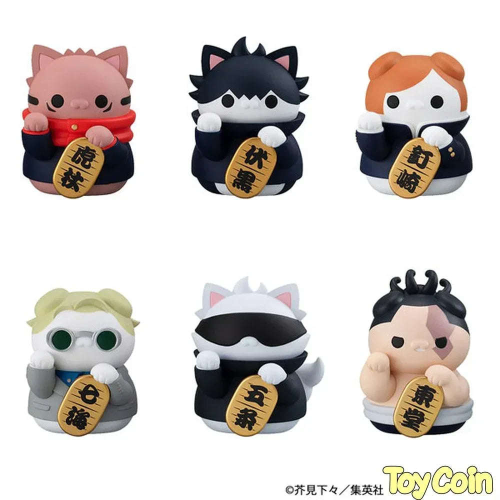 MEGA CAT PROJECT Jujutsu Nyanko Maneki Neko Nyan! by Megahouse - Shop at ToyCoin