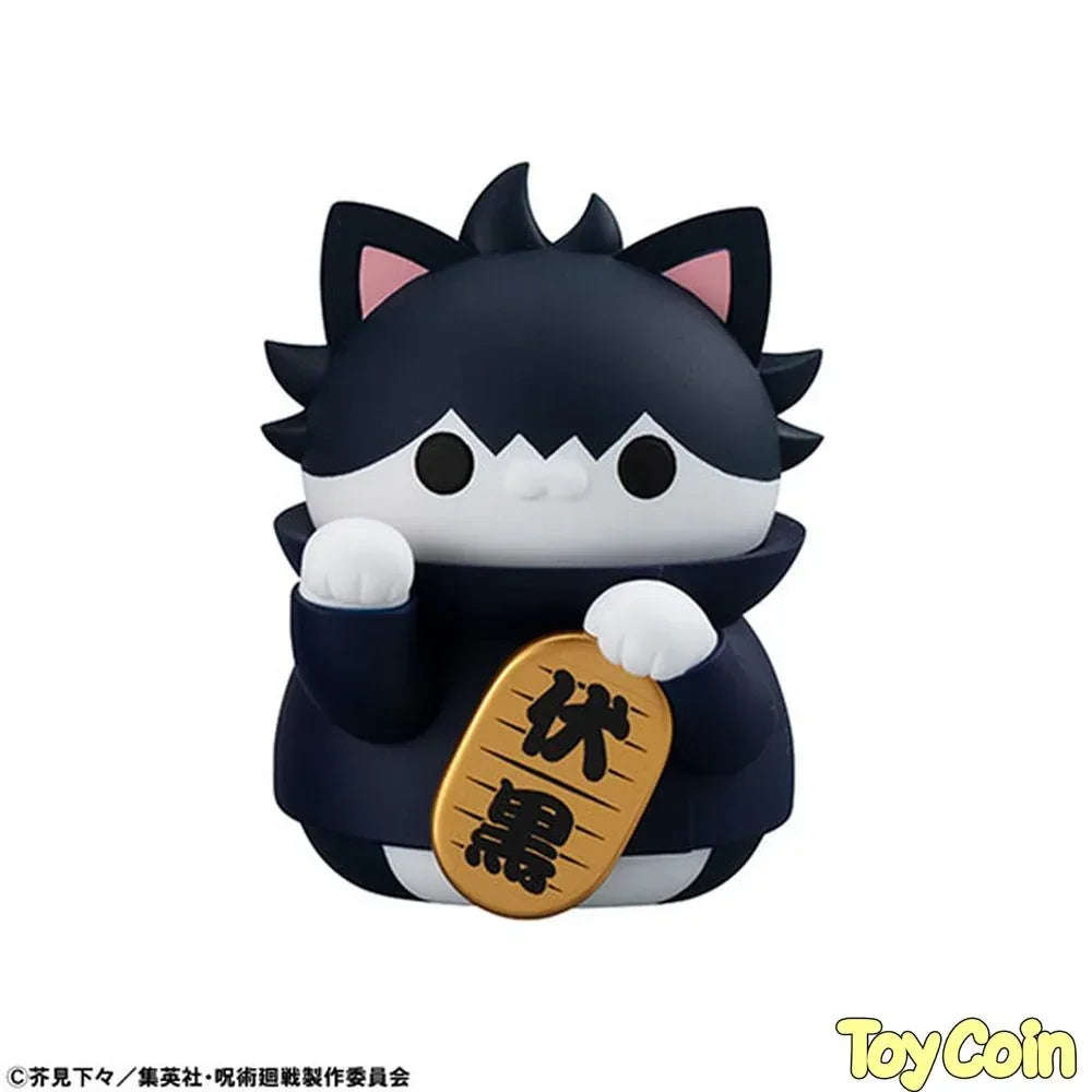 MEGA CAT PROJECT Jujutsu Nyanko Maneki Neko Nyan! by Megahouse - Shop at ToyCoin