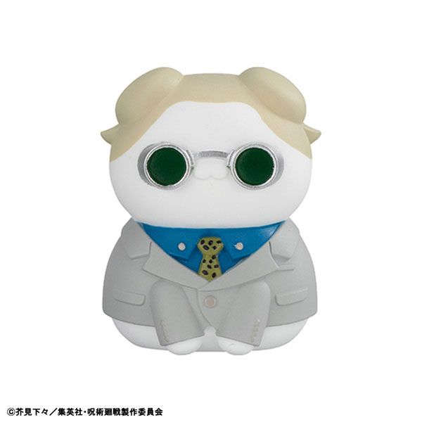 MEGA CAT PROJECT Jujutsu Nyanko Shibuya Incident by Megahouse - Shop at ToyCoin