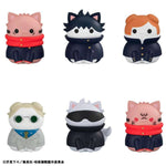MEGA CAT PROJECT Jujutsu Nyanko Shibuya Incident by Megahouse - Shop at ToyCoin