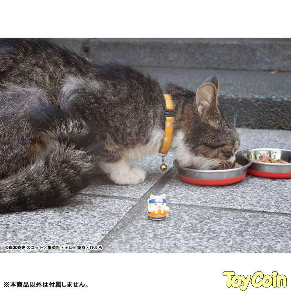 MEGA CAT PROJECT Meowruto! NARUTO Sasuke Ku-n Kocchi ni Irasshai Hen by Megahouse - Shop at ToyCoin