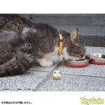 MEGA CAT PROJECT Meowruto! NARUTO Sasuke Ku-n Kocchi ni Irasshai Hen by Megahouse - Shop at ToyCoin