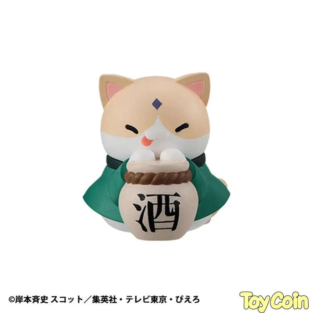 MEGA CAT PROJECT Meowruto! NARUTO Sasuke Ku-n Kocchi ni Irasshai Hen by Megahouse - Shop at ToyCoin