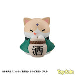 MEGA CAT PROJECT Meowruto! NARUTO Sasuke Ku-n Kocchi ni Irasshai Hen by Megahouse - Shop at ToyCoin