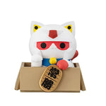 MEGA CAT PROJECT Mobile Suit Gundam Mobile Suit Nyandum LUCKYCAT by Megahouse - Shop at ToyCoin