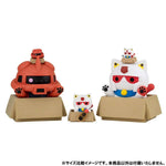 MEGA CAT PROJECT Mobile Suit Gundam Mobile Suit Nyandum LUCKYCAT by Megahouse - Shop at ToyCoin