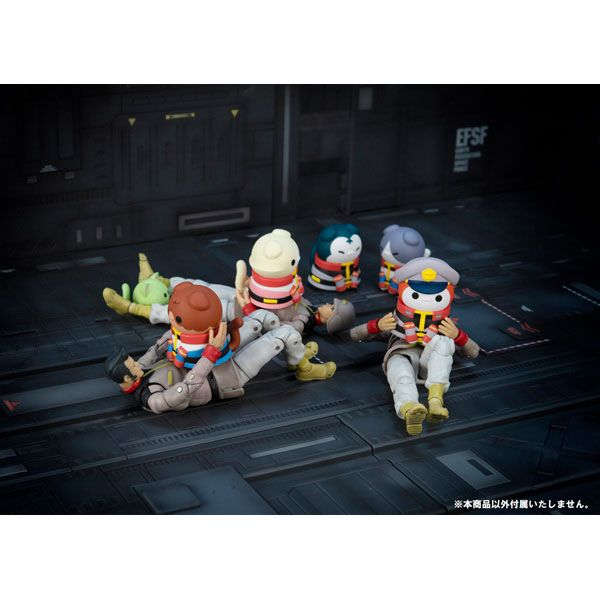 MEGA CAT PROJECT Mobile Suit Nyandam E.F.S.F. Da nyaa! by Megahouse - Shop at ToyCoin