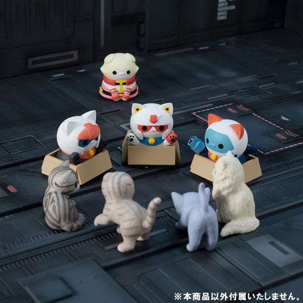MEGA CAT PROJECT Mobile Suit Nyandam E.F.S.F. Da nyaa! by Megahouse - Shop at ToyCoin