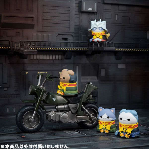 MEGA CAT PROJECT Mobile Suit Nyandam Zeon Army Nya! by Megahouse - Shop at ToyCoin
