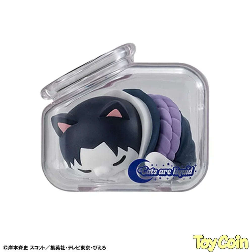 MEGA CAT PROJECT NARUTO Shippuden Good Night Nyaruto! by Megahouse - Shop at ToyCoin