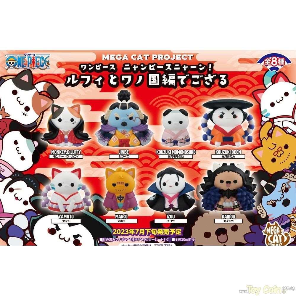 Mega Cat Project Nyan Piece Nyaaan! Luffy and Wano Country Arc by Megahouse - Shop at ToyCoin