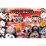 Mega Cat Project Nyan Piece Nyaaan! Luffy and Wano Country Arc by Megahouse - Shop at ToyCoin