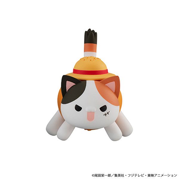 MEGA CAT PROJECT Nyan Piece Nyan! Luffy & The Seven Warlords by Megahouse - Shop at ToyCoin