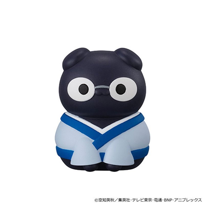 MEGA CAT PROJECT Nyantama NyanNyan Icchauze Konoyarou Hen by  Megahouse 4535123846717 ToyCoin