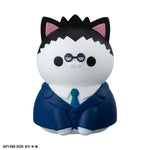 MEGA CAT PROJECT NYANTER x NYANTER HUNTER x CAT by Megahouse - Shop at ToyCoin