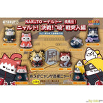 Mega Cat Project Nyaruto! Battle! "Akatsuki's" Attack Arc by Megahouse - Shop at ToyCoin