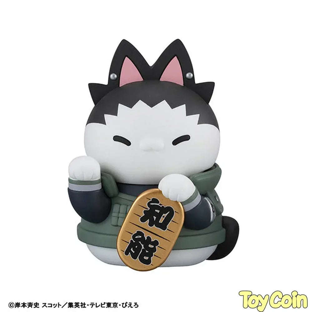 MEGA CAT PROJECT Nyaruto! Beckoning Cat FORTUNE Naruto Uzumaki and Friends Version by Megahouse - Shop at ToyCoin