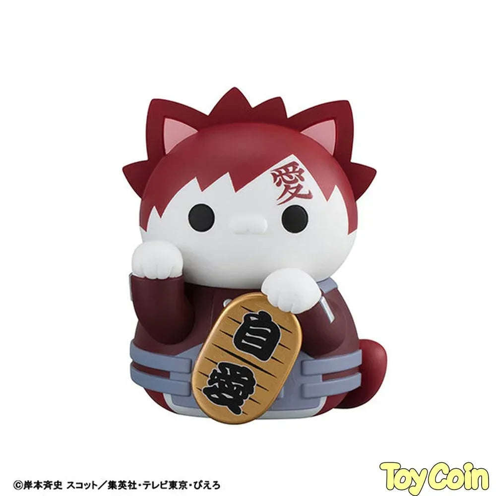 MEGA CAT PROJECT Nyaruto! Beckoning Cat FORTUNE Naruto Uzumaki and Friends Version by Megahouse - Shop at ToyCoin