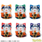MEGA CAT PROJECT Nyaruto! Colorful Maneki Neko FORTUNE by Megahouse - Shop at ToyCoin