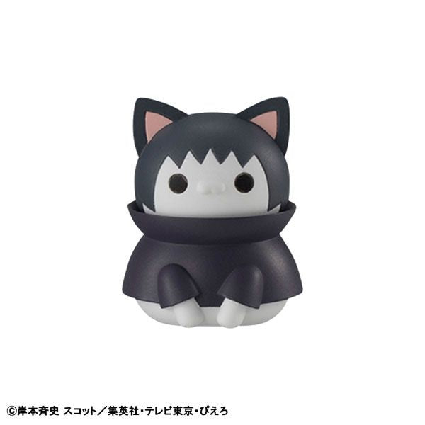 MEGA CAT PROJECT Nyaruto! Once upon a time in Hidden Leaf Village! by Megahouse - Shop at ToyCoin