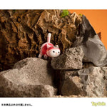 MEGA CAT PROJECT Nyaruto! The Battle Starts! Fourth Shinobi World War Arc by Megahouse - Shop at ToyCoin