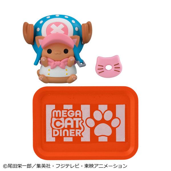 MEGA CAT PROJECT ONE PIECE Nyan Piece Nyan! DINER! by  Megahouse 4535123849763 ToyCoin