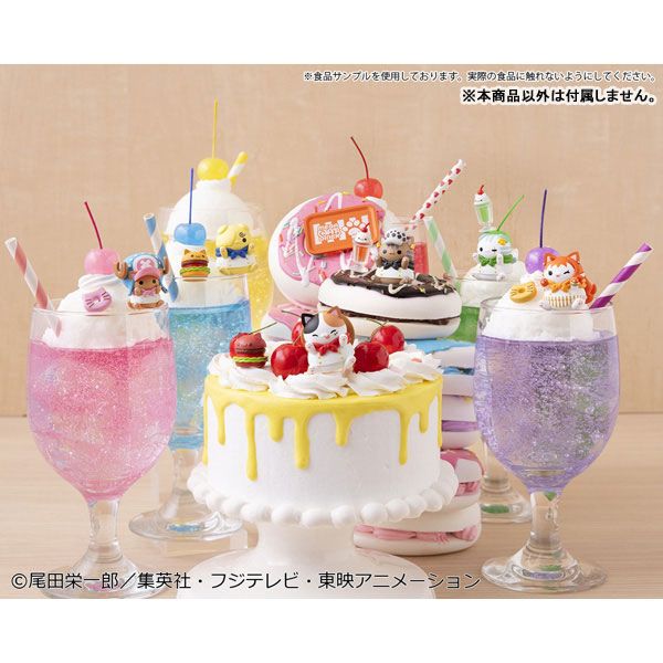 MEGA CAT PROJECT ONE PIECE Nyan Piece Nyan! DINER! by  Megahouse 4535123849763 ToyCoin