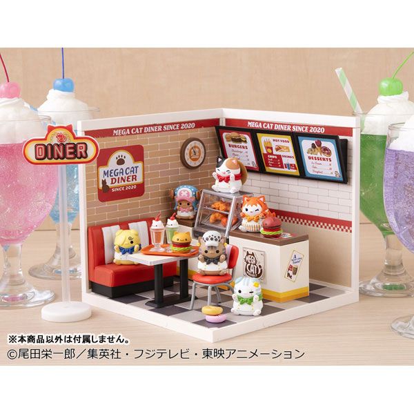 MEGA CAT PROJECT ONE PIECE Nyan Piece Nyan! DINER! by  Megahouse 4535123849763 ToyCoin