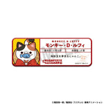 MEGA CAT PROJECT ONE PIECE: Oyasumi Nyan Piece Nya-n! NameTin Badge Collection by Megahouse - Shop at ToyCoin