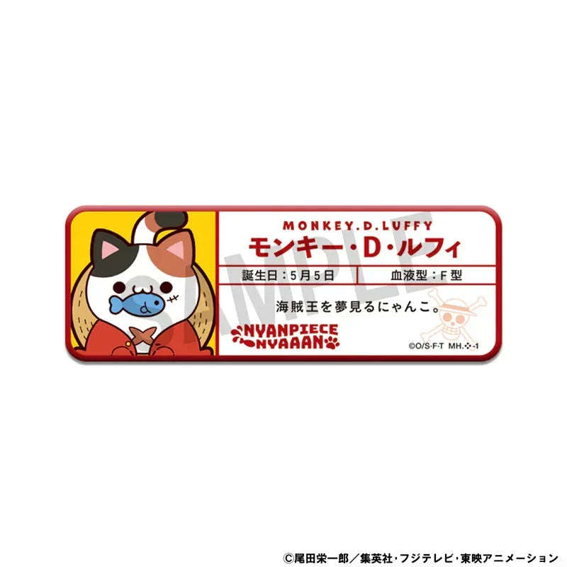 MEGA CAT PROJECT ONE PIECE: Oyasumi Nyan Piece Nya-n! NameTin Badge Collection by Megahouse - Shop at ToyCoin