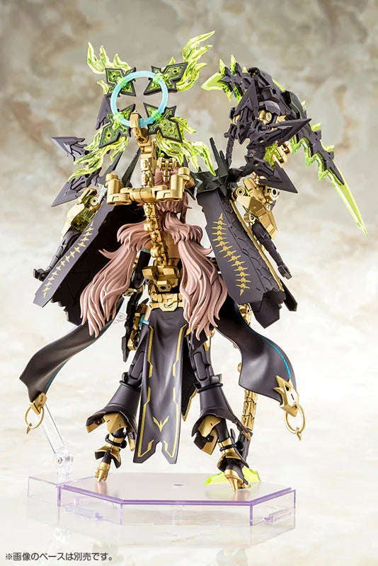 Megami Device AUV TSUKUYOMI FABULOUS by Kotobukiya - Shop at ToyCoin