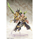 Megami Device AUV TSUKUYOMI FABULOUS by Kotobukiya - Shop at ToyCoin