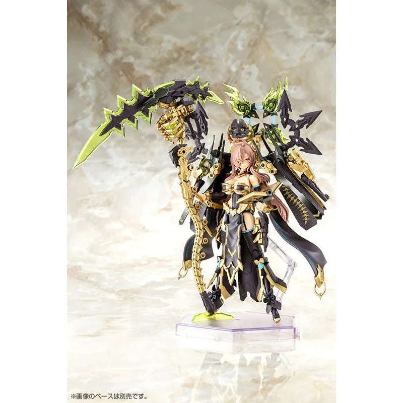 Megami Device AUV TSUKUYOMI FABULOUS by Kotobukiya - Shop at ToyCoin