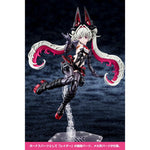 Megami Device DESIRE MAIDEN MEDIC NIGHT SHIFT by  Kotobukiya 4934054086412 ToyCoin
