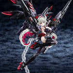 Megami Device DESIRE MAIDEN MEDIC NIGHT SHIFT by  Kotobukiya 4934054086412 ToyCoin
