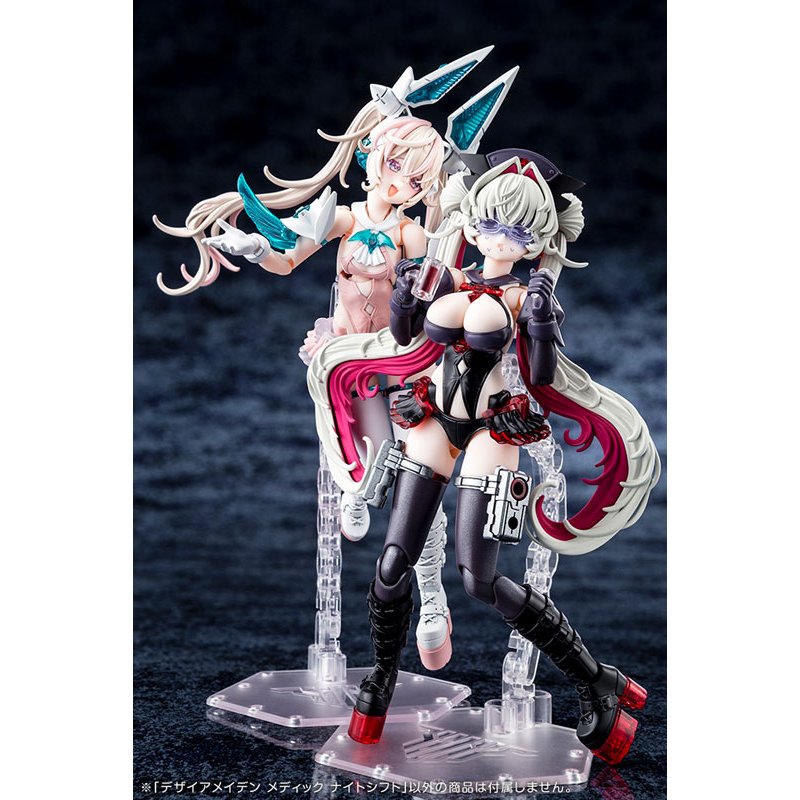 Megami Device DESIRE MAIDEN MEDIC NIGHT SHIFT by  Kotobukiya 4934054086412 ToyCoin