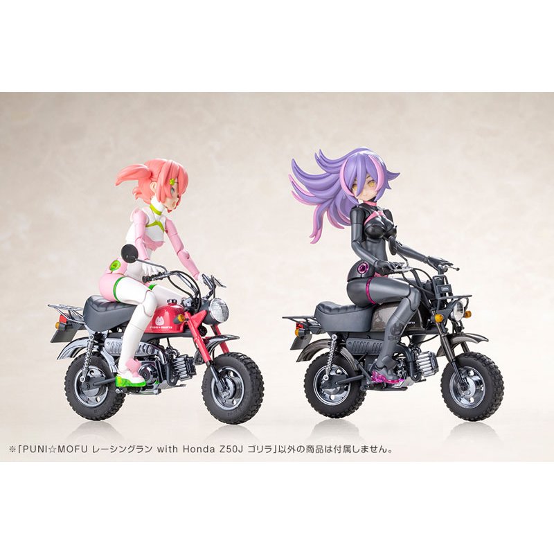 Megami Device PUNI*MOFU RACING LANG with Honda Z50J Gorilla Plastic Model by  Kotobukiya 4934054087310 ToyCoin
