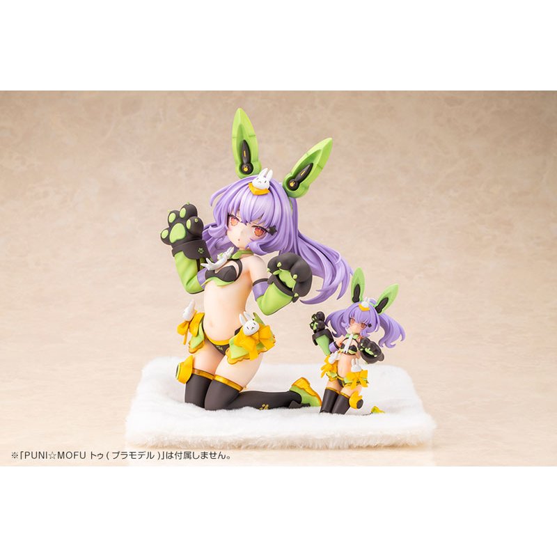 Megami Device PUNI*MOFU TU by Kotobukiya - Shop at ToyCoin