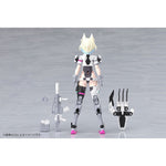 Megami Device YGGDRASIS GARM RIPPER AVALANCHE by  Kotobukiya 4934054086375 ToyCoin