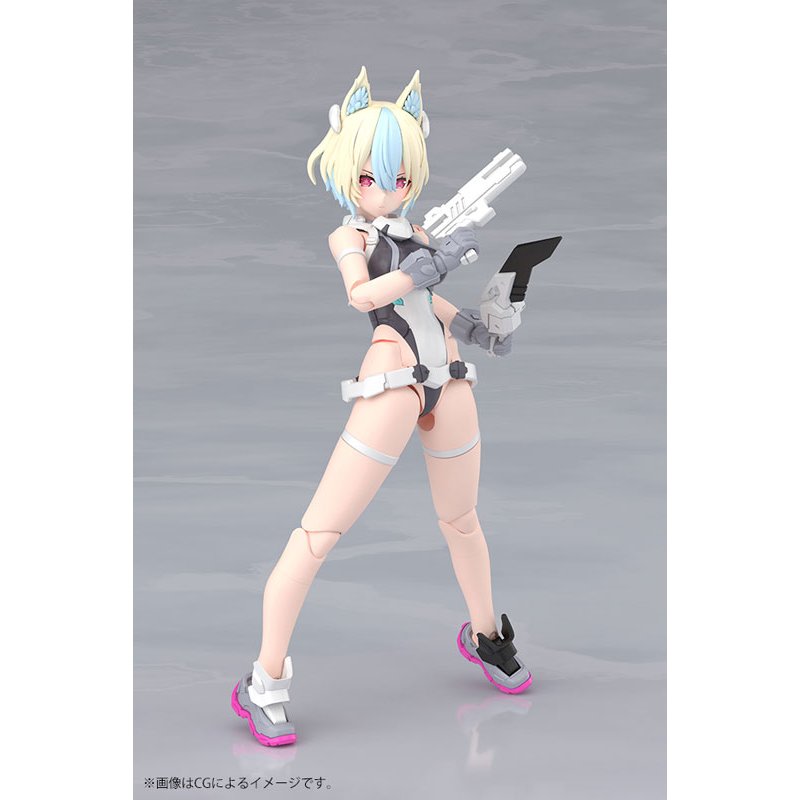 Megami Device YGGDRASIS GARM RIPPER AVALANCHE by  Kotobukiya 4934054086375 ToyCoin