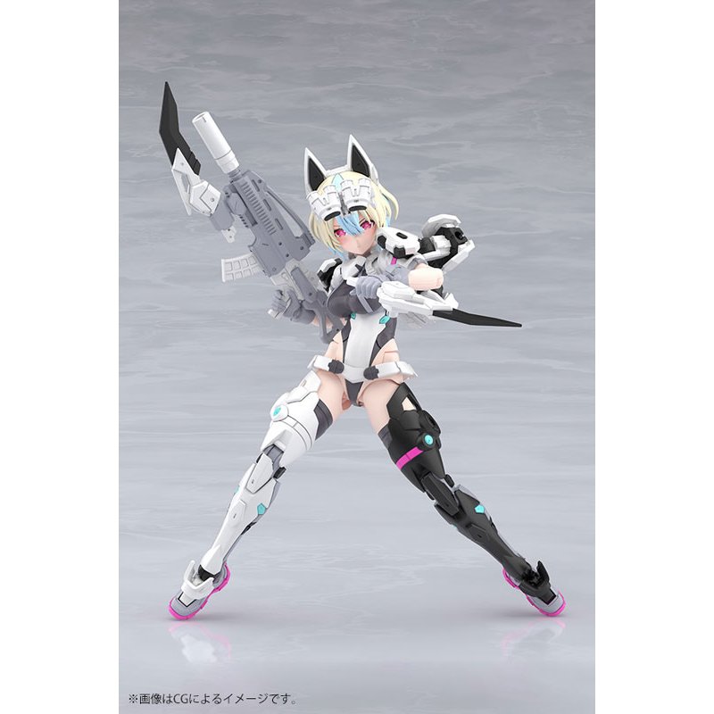 Megami Device YGGDRASIS GARM RIPPER AVALANCHE by  Kotobukiya 4934054086375 ToyCoin