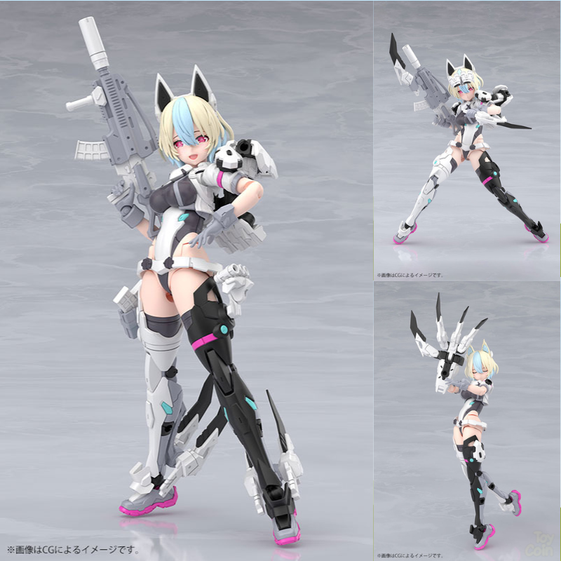 Megami Device YGGDRASIS GARM RIPPER AVALANCHE by  Kotobukiya 4934054086375 ToyCoin