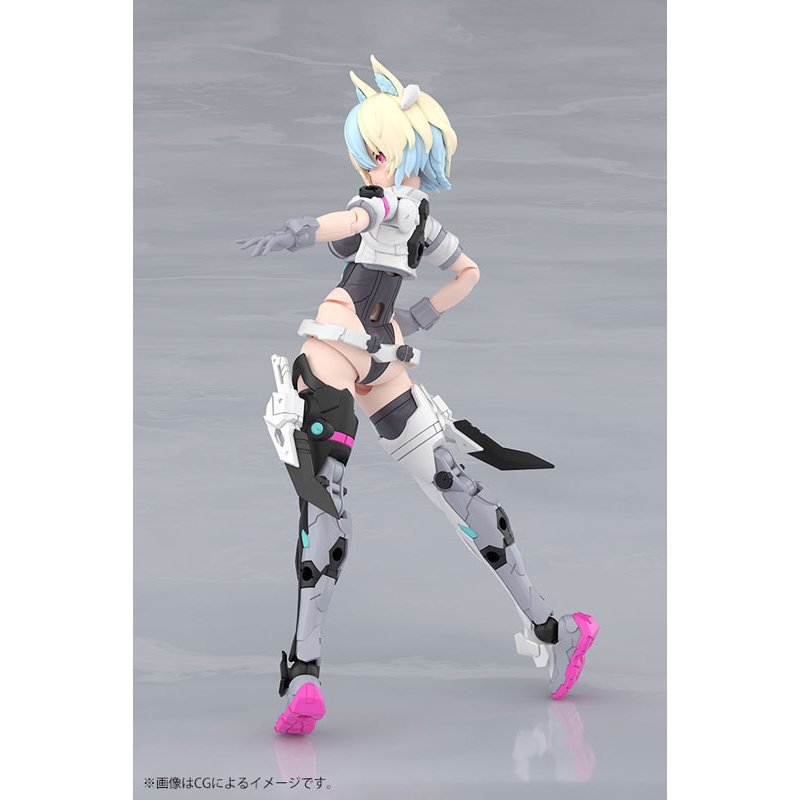 Megami Device YGGDRASIS GARM RIPPER AVALANCHE by  Kotobukiya 4934054086375 ToyCoin