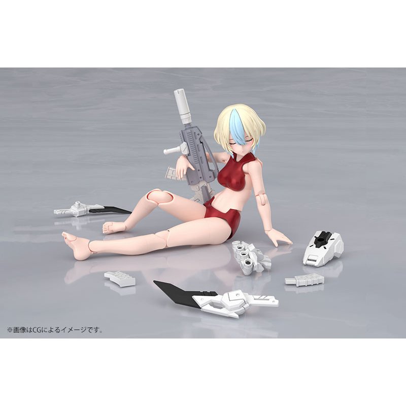 Megami Device YGGDRASIS GARM RIPPER AVALANCHE by  Kotobukiya 4934054086375 ToyCoin