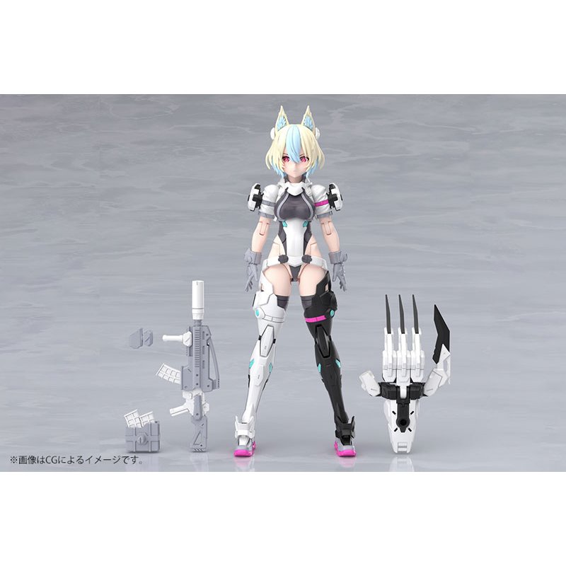 Megami Device YGGDRASIS GARM RIPPER AVALANCHE by  Kotobukiya 4934054086375 ToyCoin