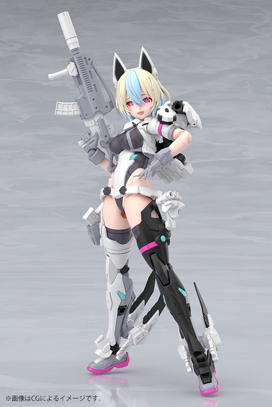 Megami Device YGGDRASIS GARM RIPPER AVALANCHE by  Kotobukiya 4934054086375 ToyCoin