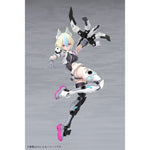 Megami Device YGGDRASIS GARM RIPPER AVALANCHE by  Kotobukiya 4934054086375 ToyCoin