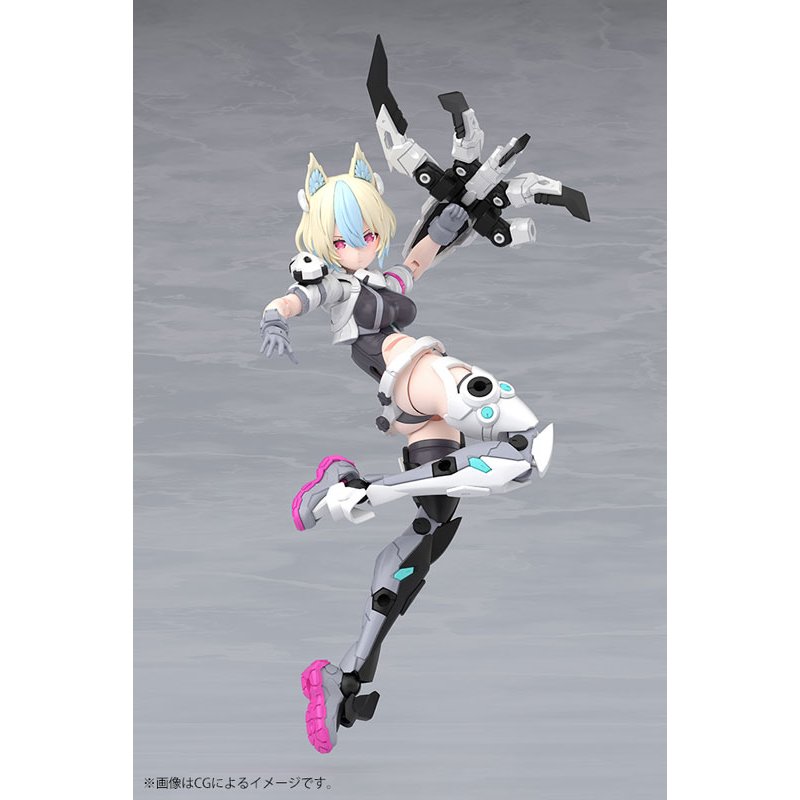 Megami Device YGGDRASIS GARM RIPPER AVALANCHE by  Kotobukiya 4934054086375 ToyCoin