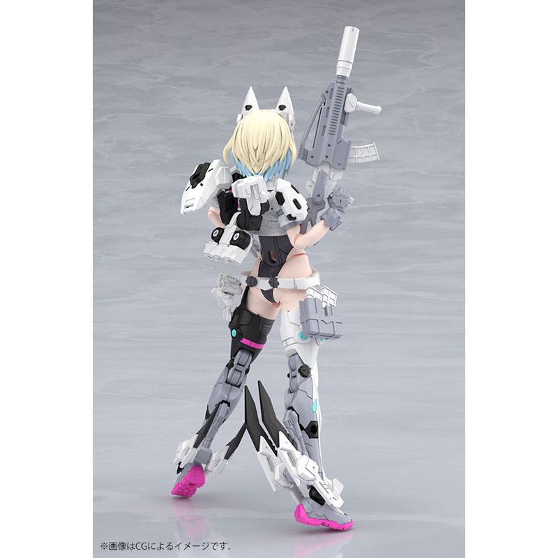 Megami Device YGGDRASIS GARM RIPPER AVALANCHE by  Kotobukiya 4934054086375 ToyCoin